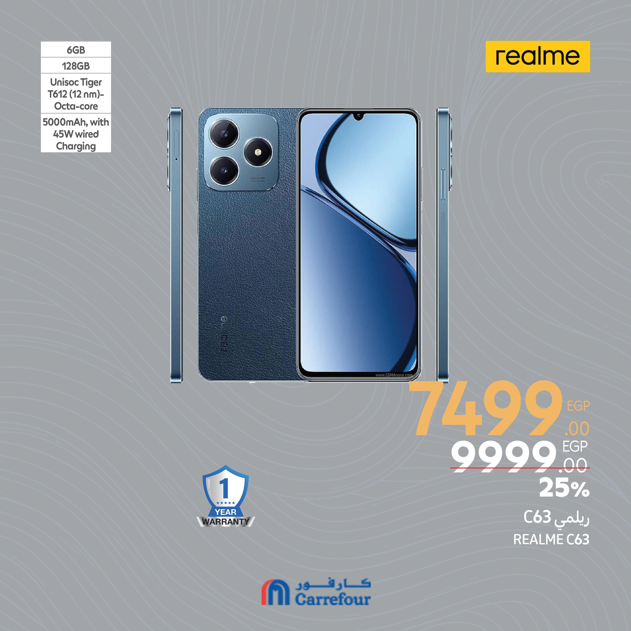 carrefour offers from 6mar to 1apr 2025 عروض كارفور من 6 مارس حتى 1 إبريل 2025 صفحة رقم 14